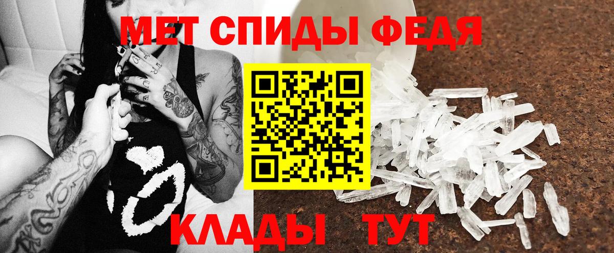 omg рабочий сайт  АМФЕТАМИН  Ульяновск  Вход с VPN  площадка какой сайт  АМФЕТАМИН VHQ 