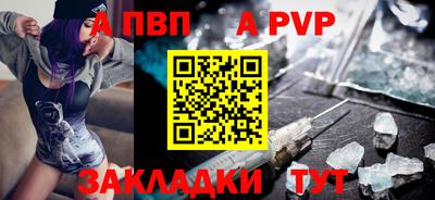 прущая мука Камышлов