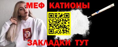не бодяженный Кандалакша