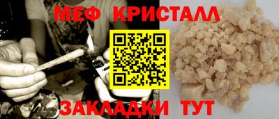 не бодяженный Кандалакша