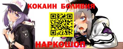 не бодяженный Кандалакша