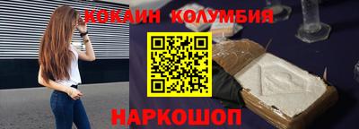 не бодяженный Кандалакша