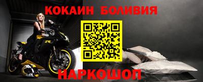 прущая мука Камышлов