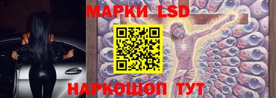 прущая мука Камышлов