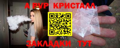 прущая мука Камышлов