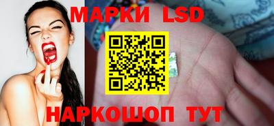 не бодяженный Кандалакша