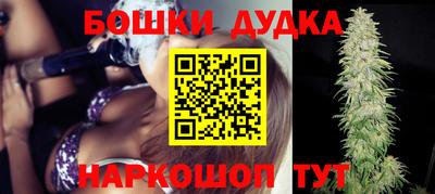 прущая мука Камышлов