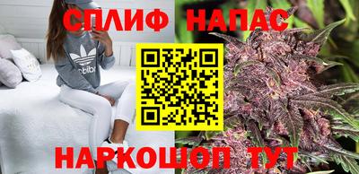 не бодяженный Кандалакша