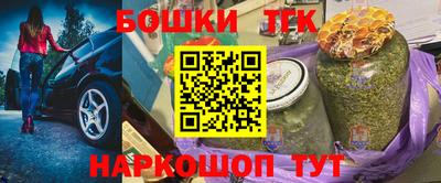 не бодяженный Кандалакша