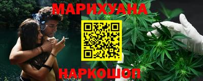 прущая мука Камышлов