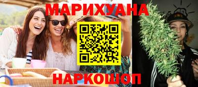 прущая мука Камышлов