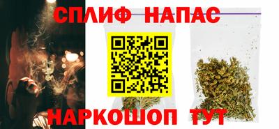 не бодяженный Кандалакша