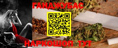 прущая мука Камышлов