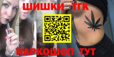 не бодяженный Кандалакша