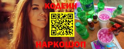 не бодяженный Кандалакша