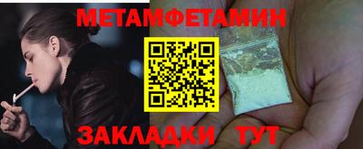 не бодяженный Кандалакша