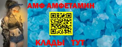 прущая мука Камышлов