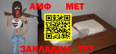 не бодяженный Кандалакша