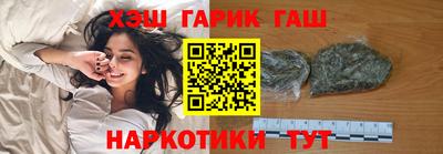 не бодяженный Кандалакша