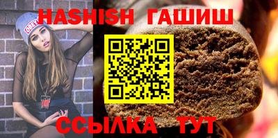 не бодяженный Кандалакша