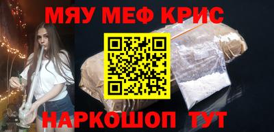 не бодяженный Кандалакша