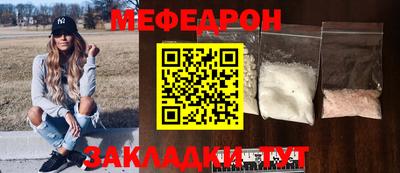 не бодяженный Кандалакша